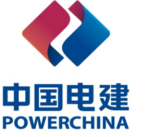 中国电建